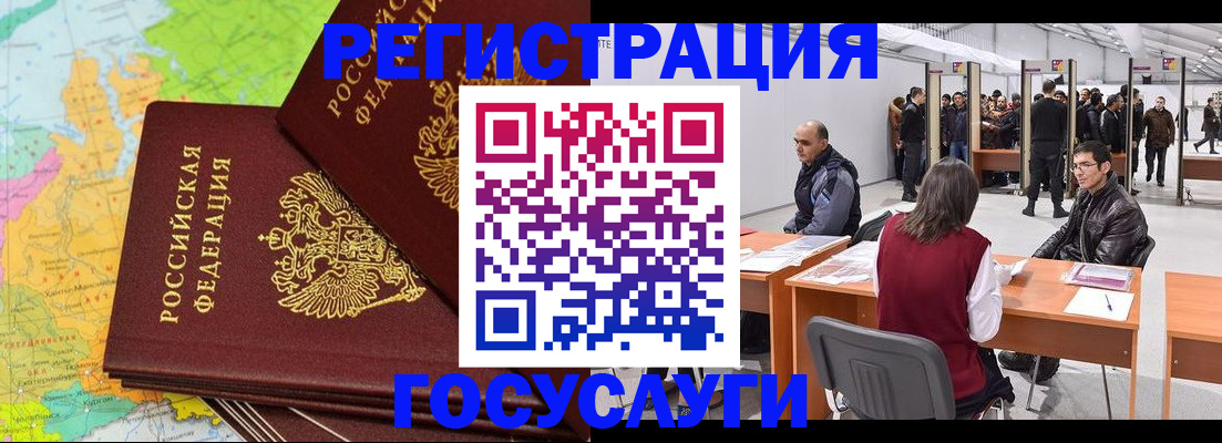 форма 3 в Красноярске